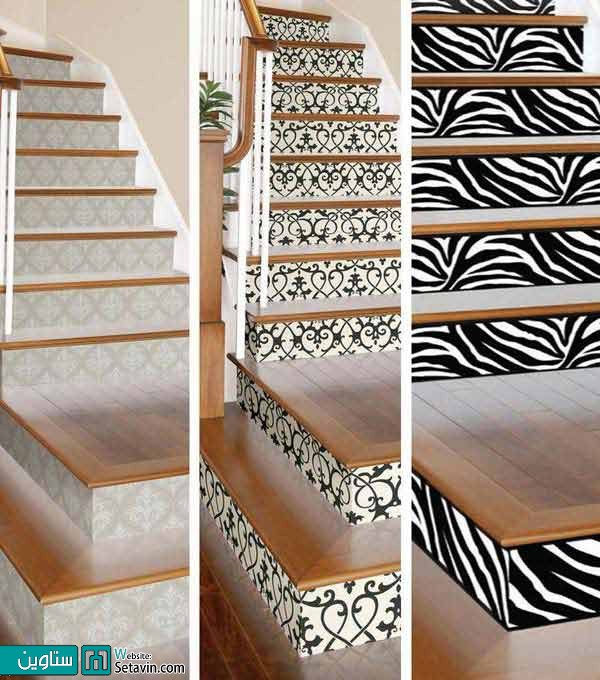 پله هایی زیبا و دوست داشتنی