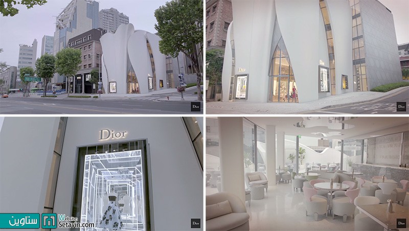 فروشگاه Dior Flagship اثر Christian de Portzamparc در سئول