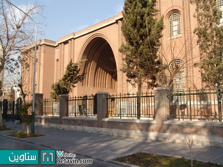 بازگشایی موزه دوران اسلامی و گنجینه دوم موزه ایران باستان