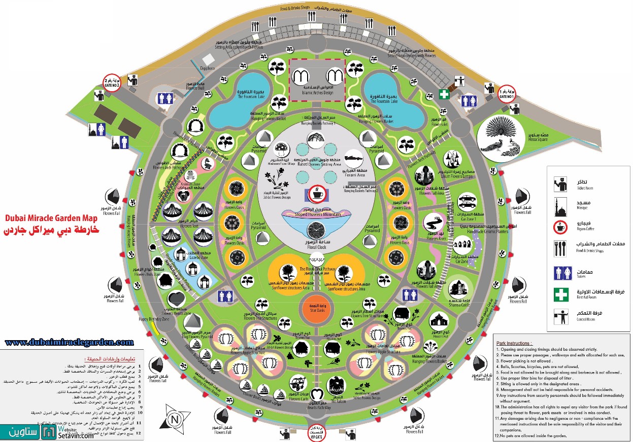 سایت پلان باغ گل دبی