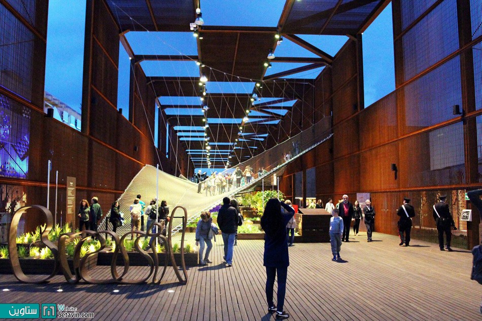 پاویون برزیل در اکسپو میلان 2015 , ستاوین (شبکه معماری ایران)