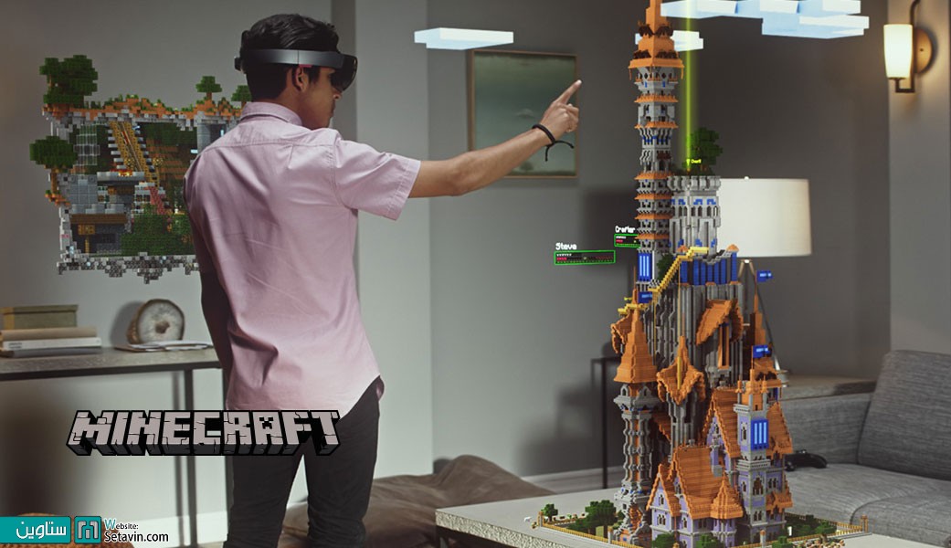 HoloLens , واقعیت مجازی مایکروسافت 